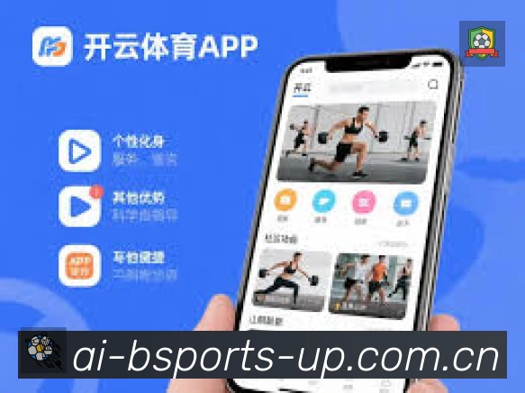 App展示图